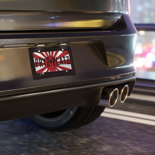 Vanity Plate - Rising Sun - Image 3