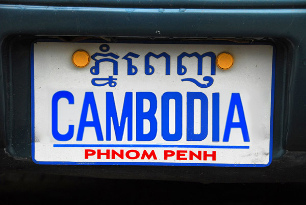 Cambodia