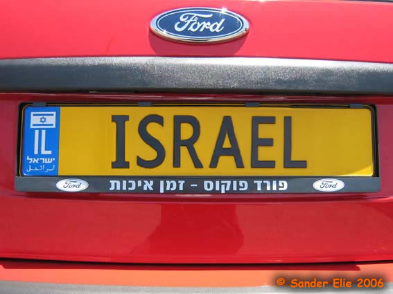 Israel