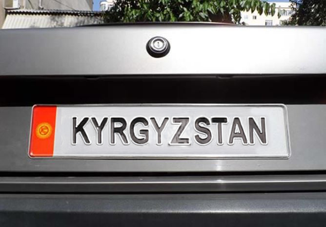Kyrgyzstan