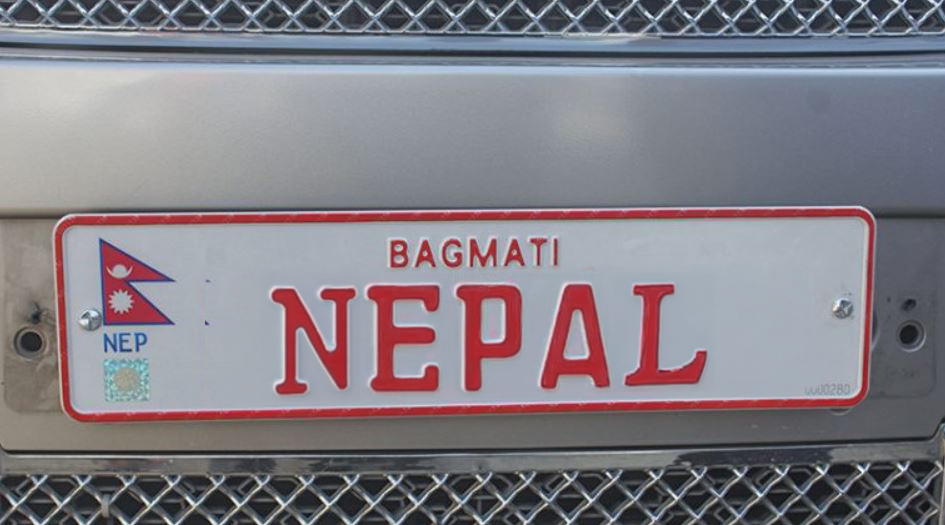 Nepal