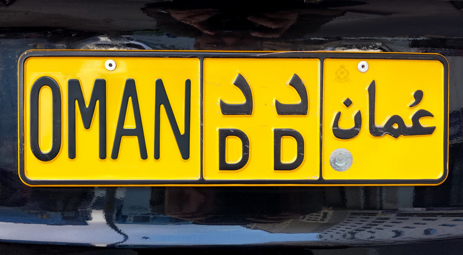 Oman