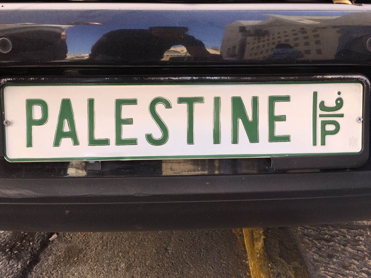 Palestine