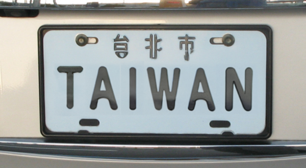 Taiwan