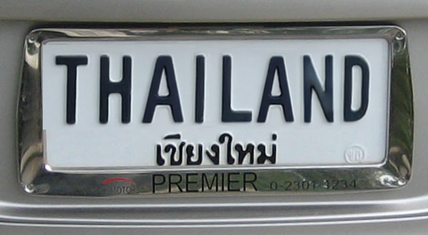 Thailand