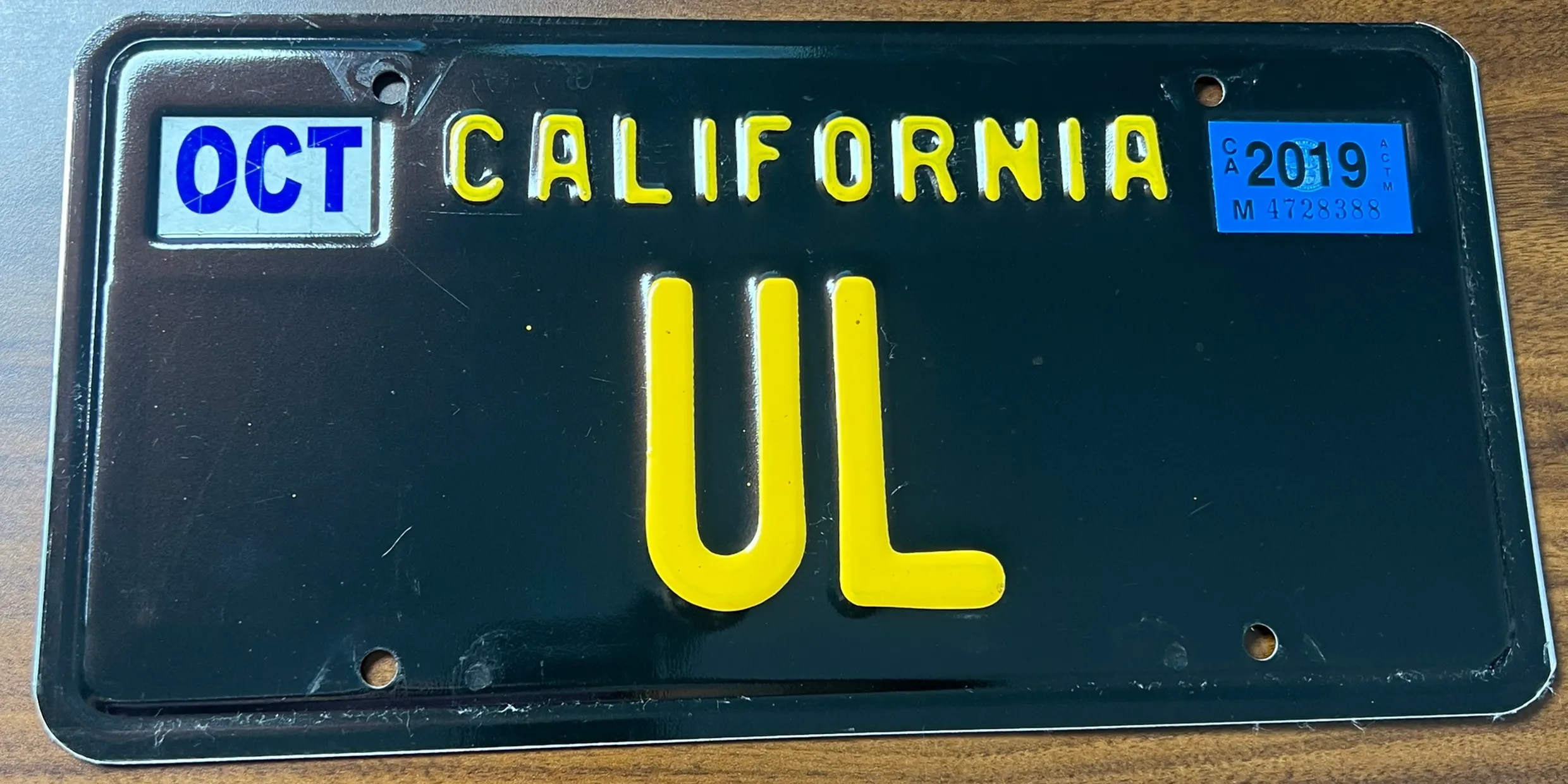 UL